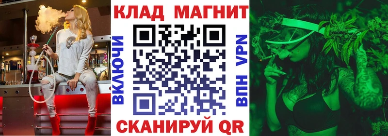 Виды наркотиков купить Пятигорск МЕТАДОН  Alpha-PVP  Бошки Шишки  КОКАИН 