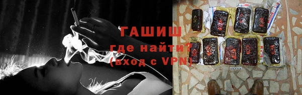 твердый Гусиноозёрск