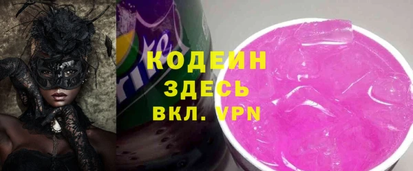 винт Дмитриев