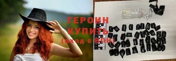 гашик Дмитров