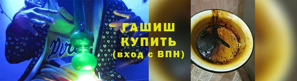 твердый Гусиноозёрск
