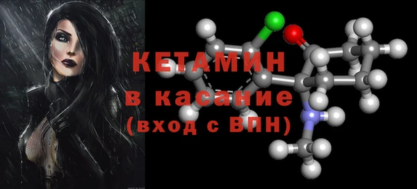 скорость Гусь-Хрустальный