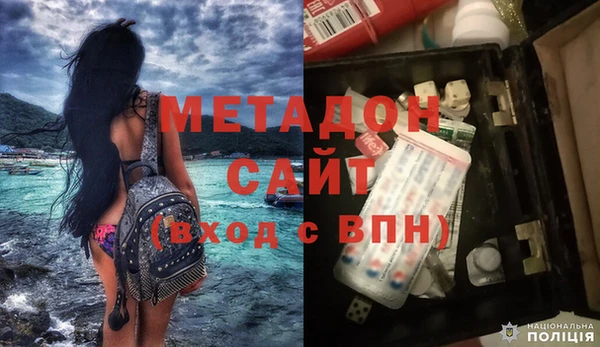 меф VHQ Гусев