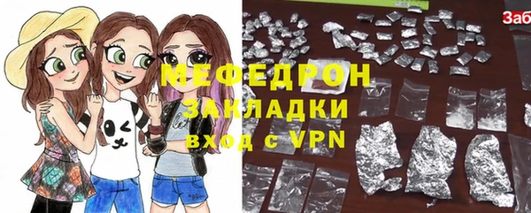 скорость Гусь-Хрустальный