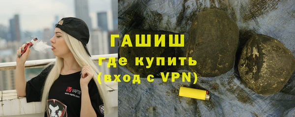 винт Дмитриев