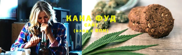 твердый Гусиноозёрск